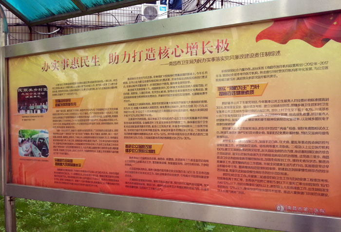  src=/upload/xh/201306141034195277.jpg /></o:p></span></span></p><p style=TEXT-ALIGN: right; LINE-HEIGHT: 25pt; TEXT-INDENT: 28pt; MARGIN: 0cm 0cm 0pt; mso-char-indent-count: 2.0; mso-line-height-rule: exactly class=MsoNormal align=center><span style=font-family:宋体;FONT-SIZE: 14pt><span lang=EN-US><o:p></o:p></span></span> </p><p style=TEXT-ALIGN: right; LINE-HEIGHT: 25pt; TEXT-INDENT: 28pt; MARGIN: 0cm 0cm 0pt; mso-char-indent-count: 2.0; mso-line-height-rule: exactly class=MsoNormal align=center><span style=font-family:宋体;FONT-SIZE: 14pt><span lang=EN-US><o:p><img alt=