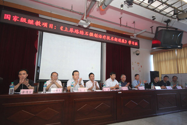  src=/upload/xh/20130814120026495.jpg /></span></p><p style=TEXT-ALIGN: left; LINE-HEIGHT: 150%; TEXT-INDENT: 28pt; MARGIN: 0cm 0cm 0pt; mso-char-indent-count: 2.0 class=MsoNormal align=center><span style=font-family:宋体;></span> </p><p style=TEXT-ALIGN: left; LINE-HEIGHT: 150%; TEXT-INDENT: 28pt; MARGIN: 0cm 0cm 0pt; mso-char-indent-count: 2.0 class=MsoNormal align=center><img alt=